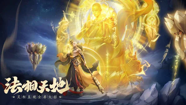 玄影0.1折版本 V1.2.0 安卓版