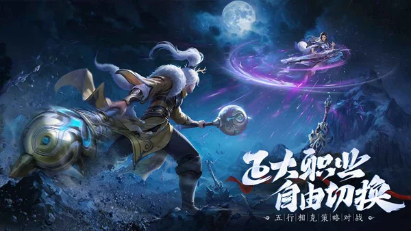 玄影0.1折版本 V1.2.0 安卓版