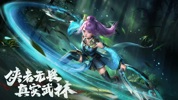 玄影0.1折版本 V1.2.0 安卓版