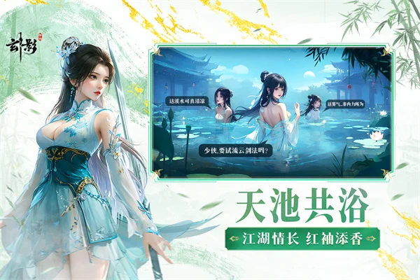 玄影0.1折版宣传图