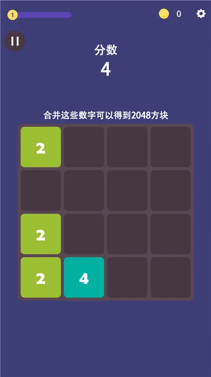 怎么玩配图3