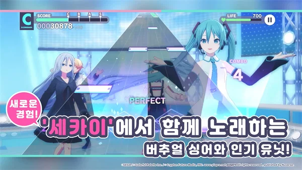 世界计划缤纷舞台韩服 V6.0.0 安卓版