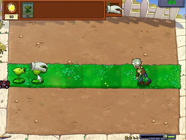 植物大战僵尸哈基米版 V1.0 安卓版