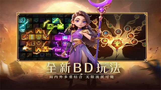 酋长你别跑单机版宣传图