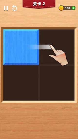 怎么玩配图2