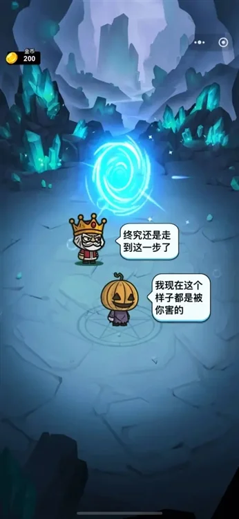 异境牌师 V1.0.3 安卓版