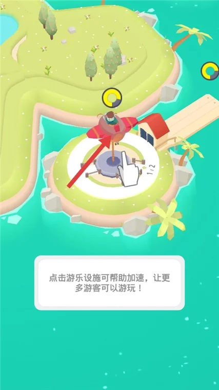 怎么玩配图2