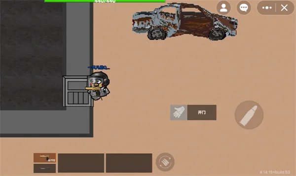 修勾地铁逃生正版 V1.38.0 安卓版