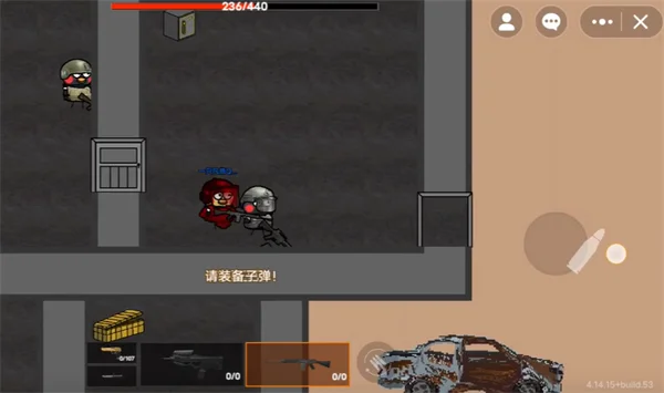 修勾地铁逃生手机版 V1.38.0 安卓版