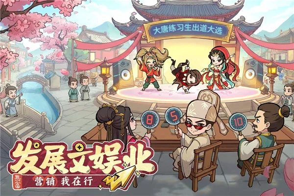 大店小二0.1折服 V2.0.4 安卓版