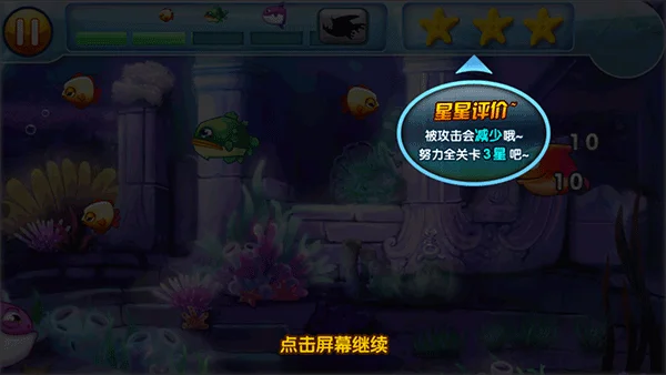 道具介绍配图1