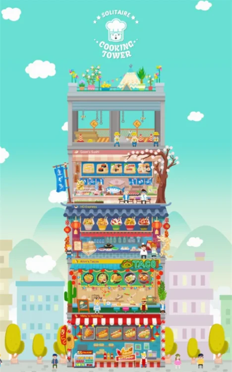 卡牌烹饪塔宣传图