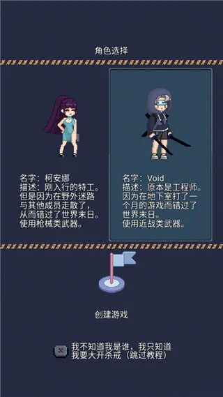寻还宣传图