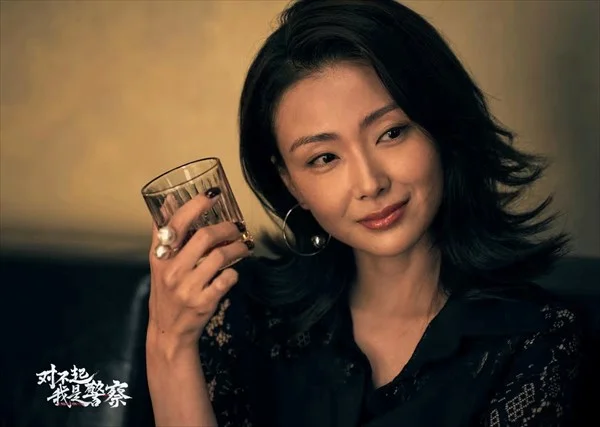 三大港风女神配图2