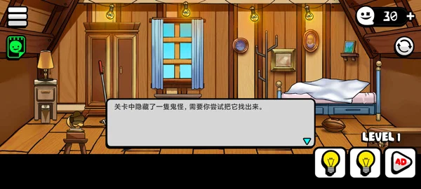 怎么玩配图1