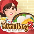 泰国甜点传奇 V1.2 安卓版