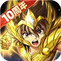 圣斗士星矢重生华为版 V8.1.0 安卓版