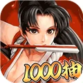 最强斗王正式版 V1.0.8 安卓版