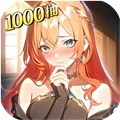 永暮幻想0.1折一元手游 V1.1.3 安卓版