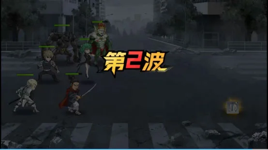 王者挑战攻略配图6