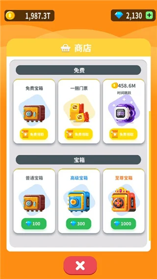 怎么玩配图10