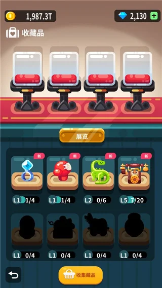 怎么玩配图12