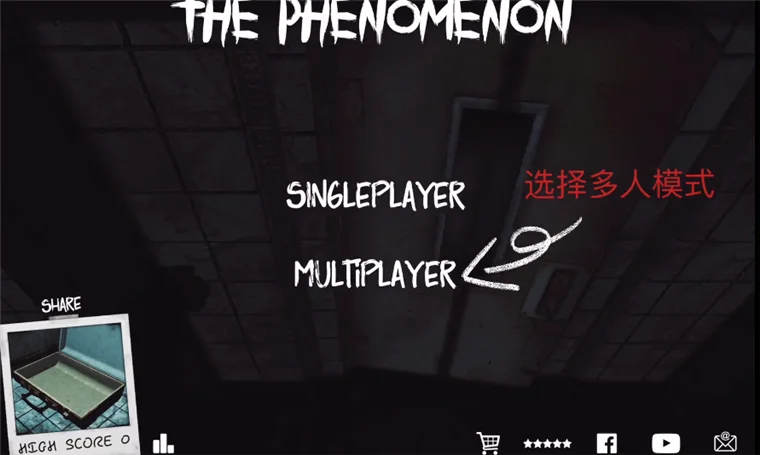 怎么玩配图3