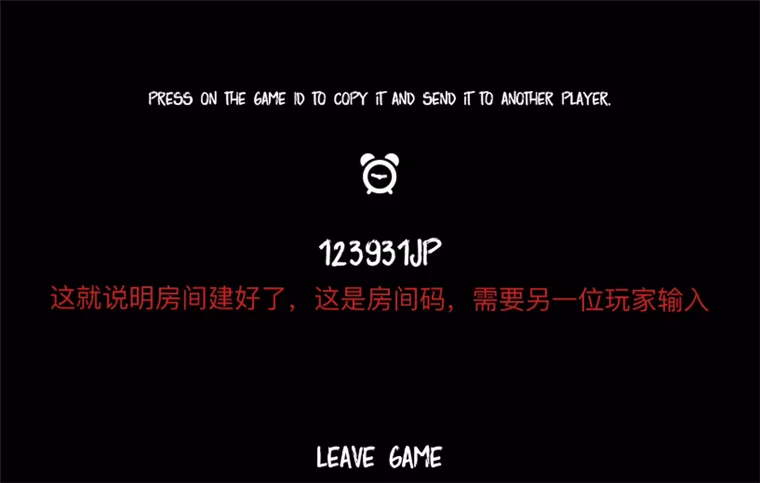 怎么玩配图7