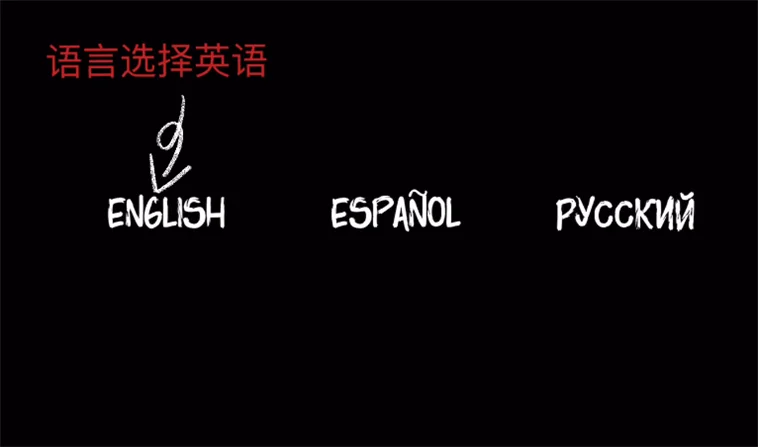 The Phenomenon怎么联机配图1