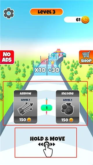 新手攻略配图3