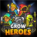 成长英雄vip破解版 V6.3.3 安卓版