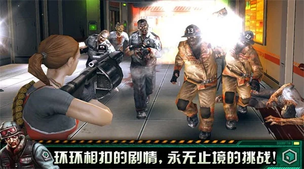 杀手僵尸之城2正式版 V1.6.0 安卓版