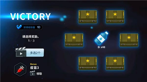 爆头ZD最新版本 V1.0.6 安卓版