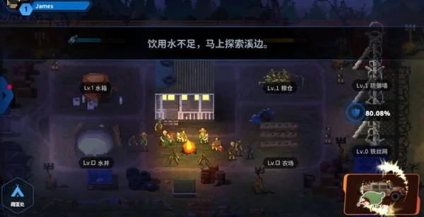 爆头ZD汉化版 V1.0.0 安卓版