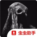 sarcoph游戏 V2.52 安卓版
