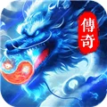冒险传奇小米版 V9992.1 安卓版