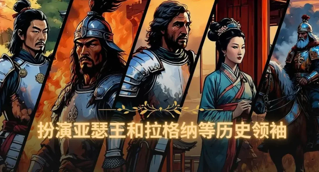 克洛维斯内购破解版 V2.4.01 安卓版