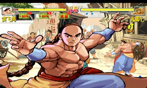 形意拳手机版 V2.1.0 安卓版