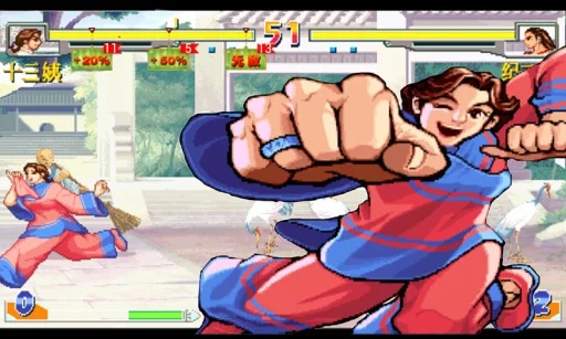 形意拳手机版 V2.1.0 安卓版