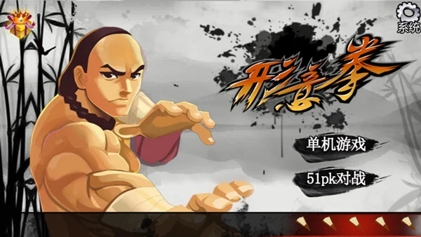 怎么玩配图1