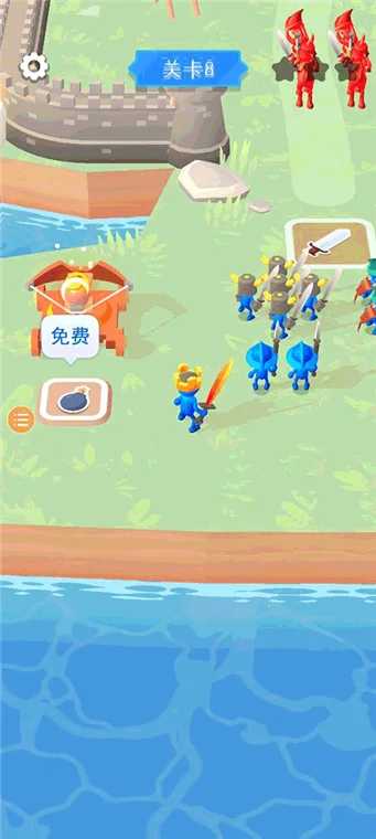 成王败寇城堡争夺战宣传图