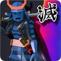 唯一幸存者武士Online内置修改器版 V1.0.8 安卓版