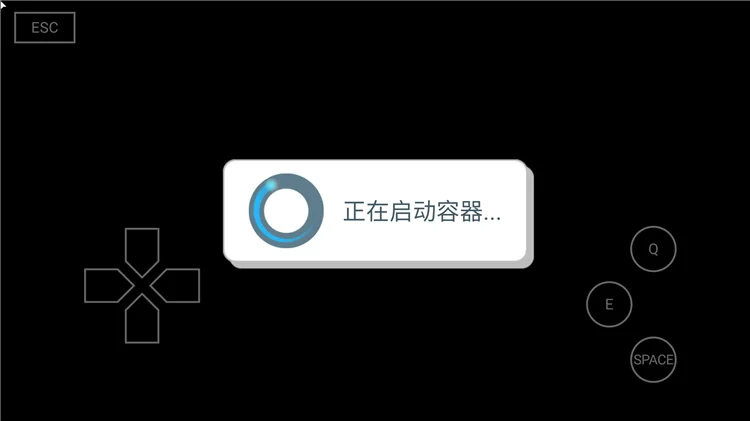 新手攻略配图4