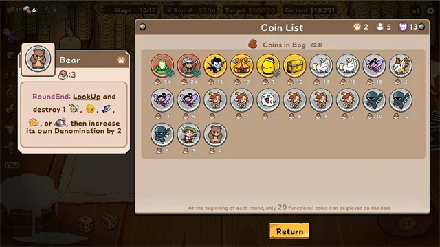硬币酒馆游戏 V1.0 安卓版