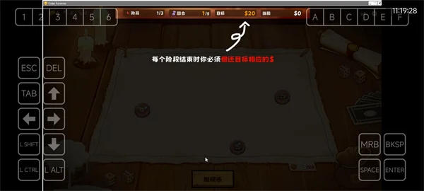 新手指南配图2