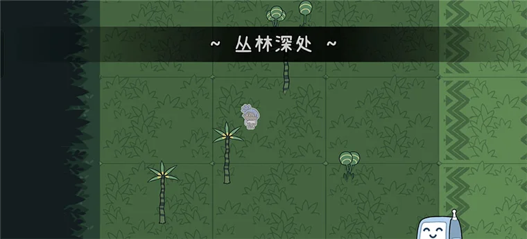 怎么玩配图2