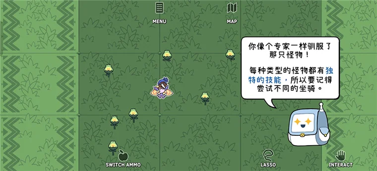 怎么玩配图4