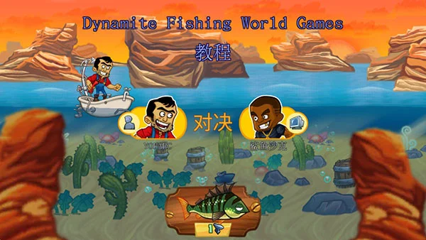 怎么玩配图1