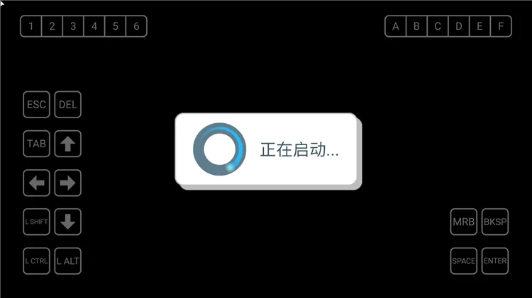 安装说明配图4