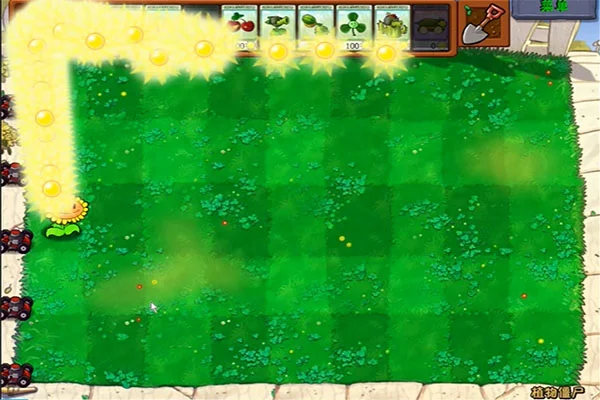 植物大战僵尸超爽版正版 V1.0 安卓版